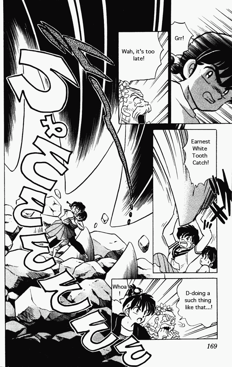 Ranma 1/2 Chapter 278 5